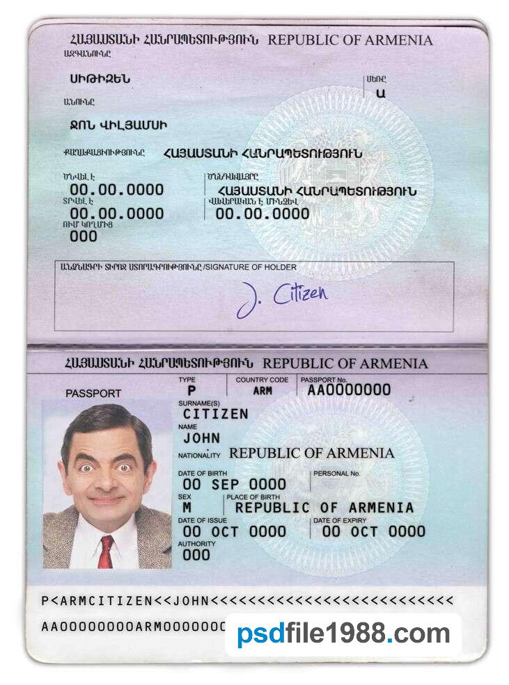 Armenia Passport